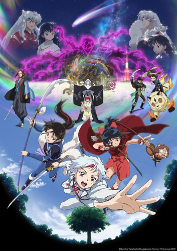 Yashahime 2ª Temporada Completa E Dublada Em Dvd