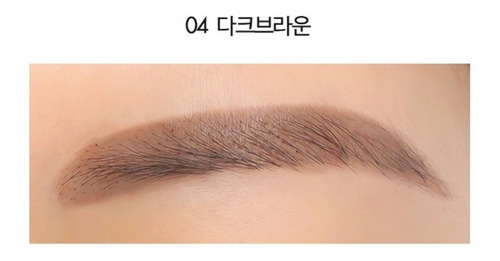 Lapiz Para Cejas Permanente Tonymoly 7 Dias Cafe Oscuro W01