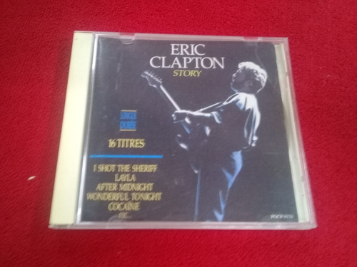 Eric Clapton  / Eric Clapton Story  / Made In Japan  B12