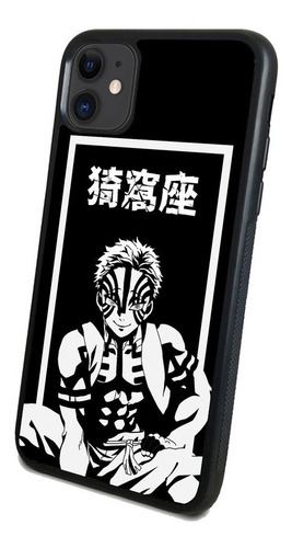 Funda Demon Slayer Akaza Luna Superior Tres Todos Los Modelo