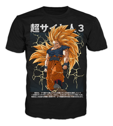 Camisetas Anime De Goku Vegeta Sayayin Dragon Ball Z Mod 6