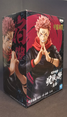 Jujutsu Kaisen Sukuna Bandai Banpresto (Usado)