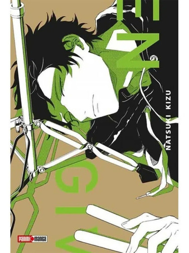 Manga, Given Vol. 7 / Natsuki Kizu / Panini