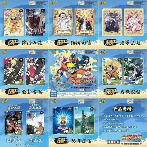 Booster De Cartas Colecionáveis Zhu Kayou Naruto Tcg Box Wav