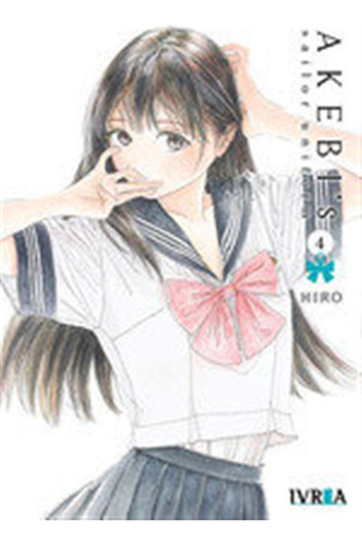 Akebis Sailor Uniform 4 - Hiro