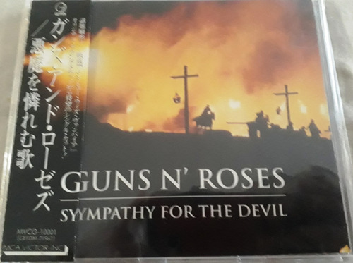 Cd Ep Guns N' Roses - Sympathy For The Devil 1er Ed Japonesa