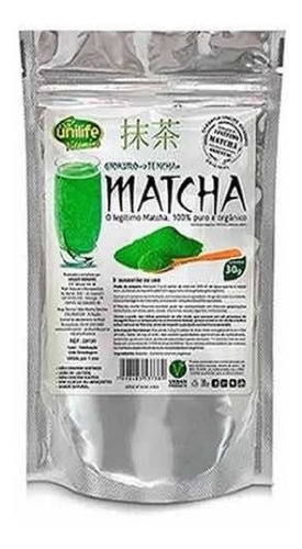 Te Verde Matcha Adelgazante 30g Quemador De Grasa