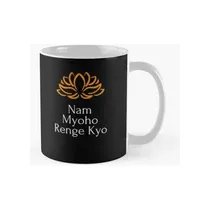 Comprar Taza Nichiren Daishonin - Nam Myoho Renge Kyo Soka Gakkai Ca