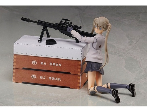 Imagen 7 de 9 de Figma Teruyasu Maria