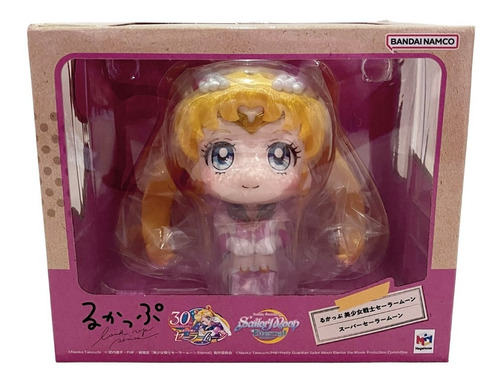 Sailor Moon Super Figura Rukappu Sailor Moon 11cm