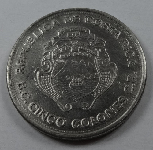 Moneda De Costa Rica 5 Colones, 25 Aniversario Banco Central