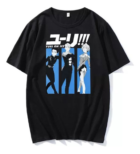 Remera Skaters Yuri On Ice Extragrandes Hom Unisex