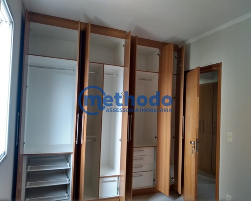 Apartamento Venda Aluga Mansões Santo Antonio Campinas Sp - Ap00415 - 68209141
