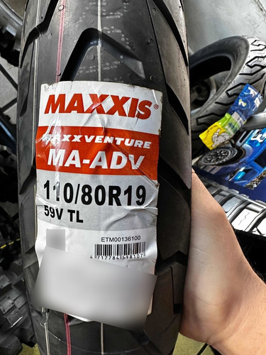 Imagen 2 de 2 de Llanta 110/80r19 Maxxis Maxxventure Ma-adv 59v Tl Delantera