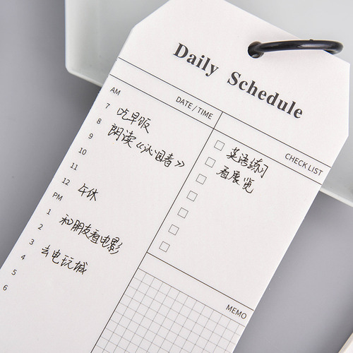 Reminder Appointments To-do List Planner Wishlist