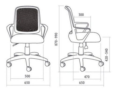 Imagen 4 de 6 de Silla De Escritorio Fresa Neumatica Giratoria Respaldo Mesh