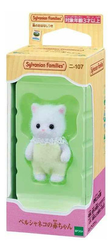 Gato Persa Bebé Sylvanian Families