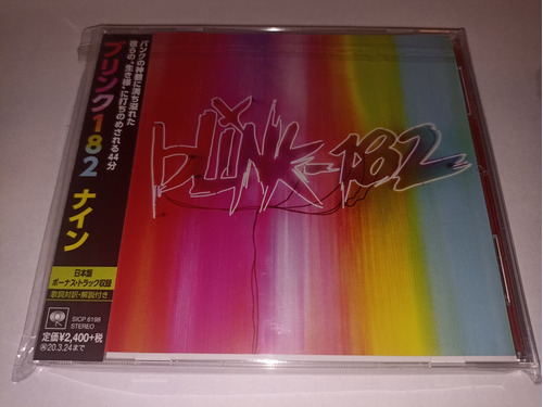 Cd Blink-182 - Nine Japón 