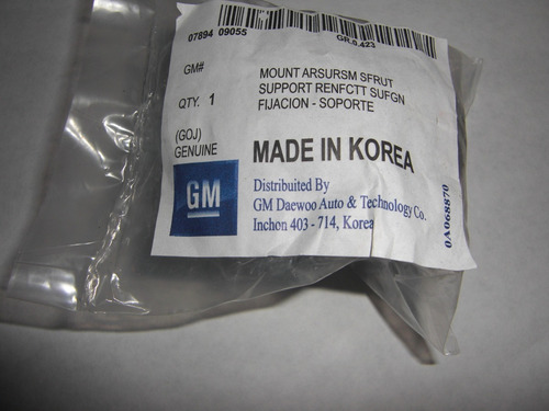 Imagen 1 de 5 de Buje De Meseta Para Aveo Gm Original (grande)