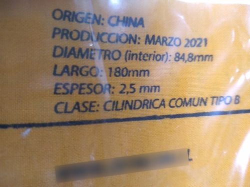 Imagen 2 de 3 de Mecha Para Estufa Sindelen Ep: 7000 7600 7800