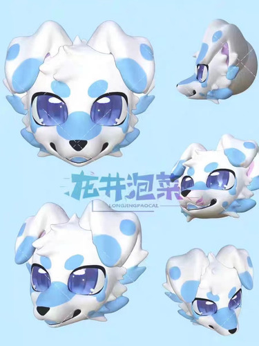 Máscara Kemono Fursuit Con Estampado De Hocico Para Cosplay