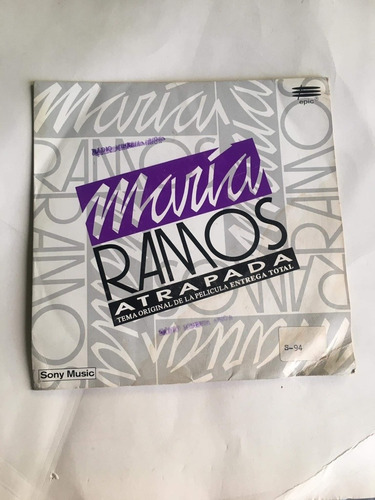 Vinilo Single María Ramos Atrapada 