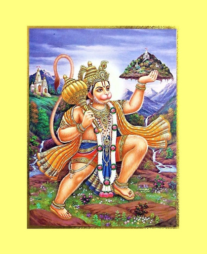 Afiche Poster Hanuman Deidad Devoto De Rama  Hinduismo