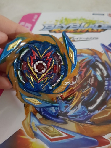 Beyblade Burst B-163 Brave Valkerye