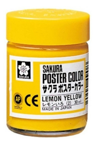 Tempera Profesional Sakura Poster Color 30ml-varios Colores Color Amarillo limon
