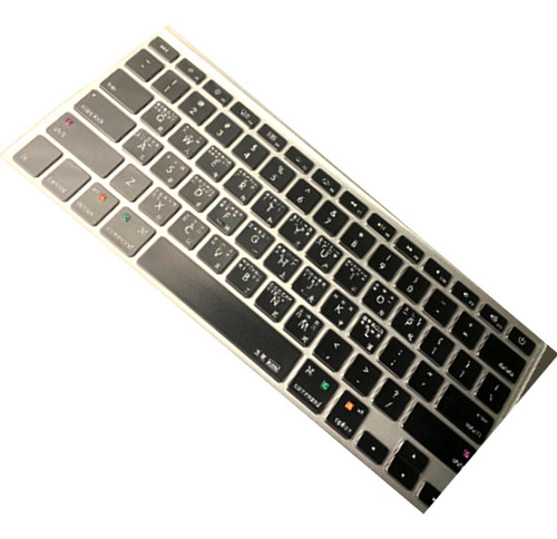Protector de teclado de silicona duradero para Apple MacBook13air y color transparente
