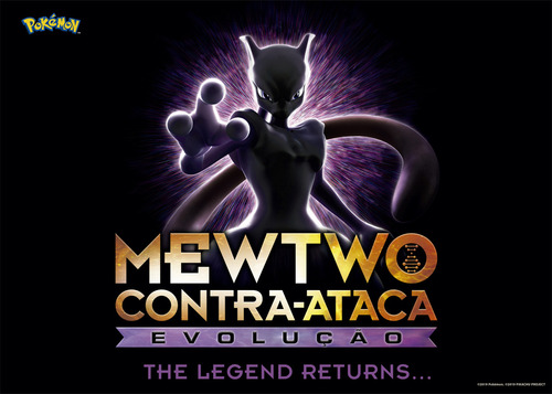 Superpôster Anime Invaders - Pokémon - Arte C - Mewtwo Con, De Editora Europa., Vol. 1. Editorial Europa, Capa Mole, Edição 2023-06-22 00:00:00 Em Português