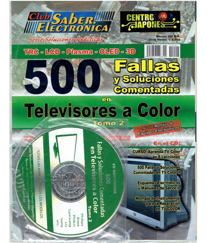 Libro 500 Fallas Y Soluciones Comentadas De Tv Color Vol 2