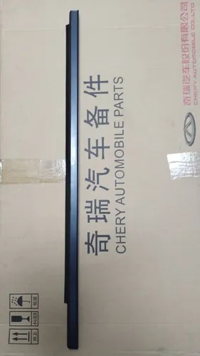 comprar Cepillo Lame Vidrio Puerta Delantera  Derecha Chery X1