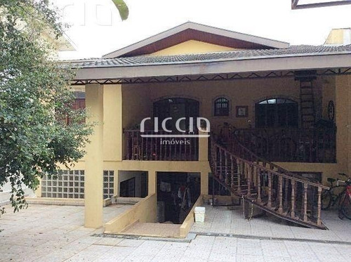 Imagem 1 de 6 de Casa - Jardim Alvorada - Ref: 1822 - V-ca1206