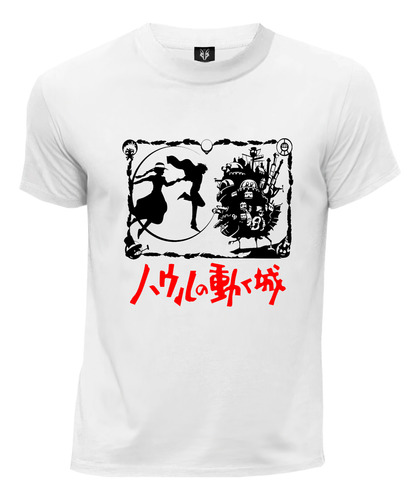 Camiseta Anime Castillo Ambulante