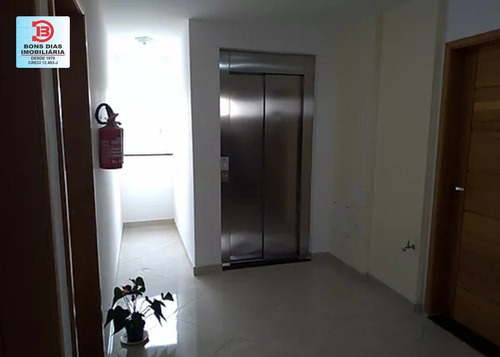 Imagem 4 de 15 de Apartamento - Vila Marieta - Ref: 8747 - V-8747