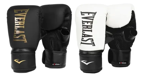 Guantes MMA sin nudillos, competición y entrenamineto - MBGAN534N, Metal  Boxe 