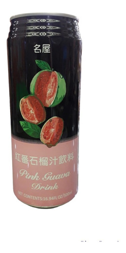 Jugo De Guayaba Roja - Grape Drink De 500ml Origen Taiwan