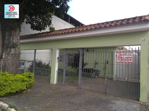 Imagem 1 de 15 de Casa - Vila Sao Francisco (zona Leste) - Ref: 848 - V-848