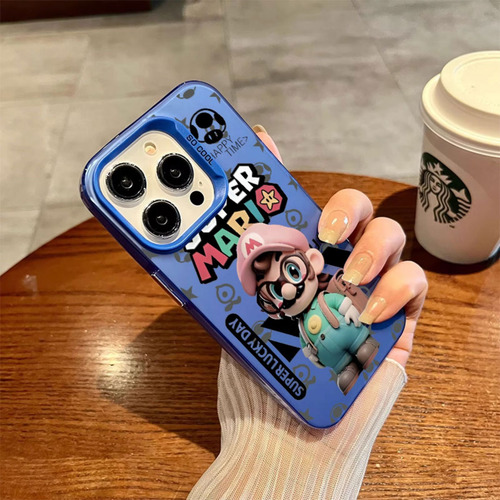 Funda De Teléfono Para Redmi Visual 3d Splicing Con Personaj