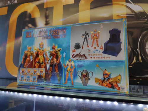 Saint Seiya Ex Poseidon Julian Solo Imperial Throne