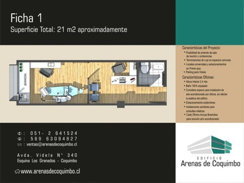 Imagen 4 de 9 de Hospital San Pablo De Coquimbo