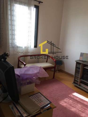 Imagem 21 de 29 de Apartamento A Venda No Bairro Moema Em São Paulo - Sp. - Bh90008-1
