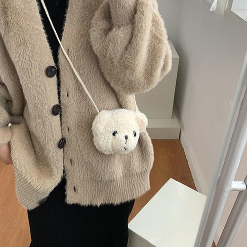 Bolso De Hombro De Felpa De Oso Lindo A La Moda, Bolso De