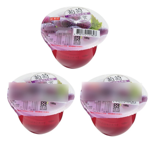 03 Gelatina Fruit Jelly Com Pedaços De Uva Triko Foods 180g