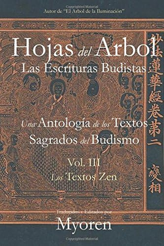 Libro Hojas Del Árbol Una Antología Textos Sagrados