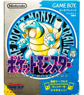 Pokemon Blue Japones - Pocket Monsters Nintendo Gbc & Gba