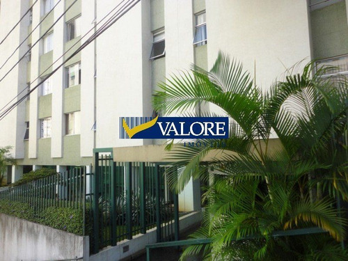 Imagem 3 de 16 de Apartamento, 2 Quartos, Santo Antônio - 4227