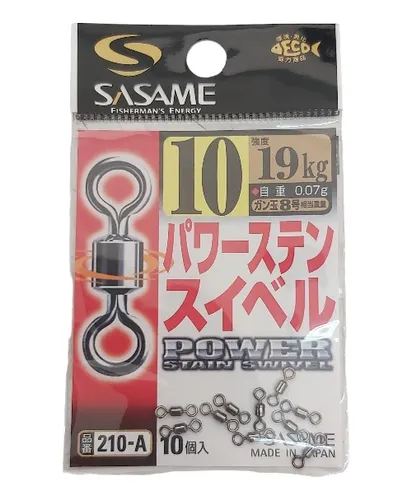comprar Esmerillon Sasame 210 A Made In Japon