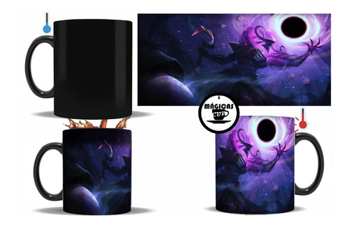 Taza Magica Lol League Of Legends Pregunta Por Tu Skin Fav